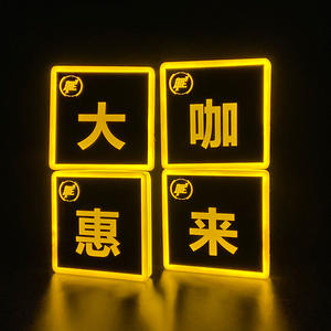 Panneau lumineux LED rechargeable moderne, texte personnalisé, plaque de bière pour bar, KTV et fête, panneau lumineux d'ambiance clignotant - Product Image 2