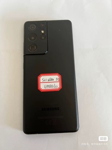 Téléphone portable débloqué de haute qualité pour S21 Ultra 5G SM-G998N/SM-G998W/SM-G998B/SM-G998U, écran AMOLED <span class=keywords><strong>français</strong></span> 120Hz, prix bas en promotion - Product Image 3