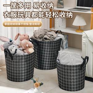 Panier à linge pliable rond en polyester, organisateur de vêtements pliable pour le rangement à la maison, jouets, vêtements - Product Image 2