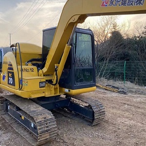 Komatsu PC70 Usada de 7 Toneladas, 2024, Mejor Precio, Recién Llegada, Buena Calidad, Bajo Precio, en Venta, en Stock, Pocas Horas de Trabajo - Product Image 1