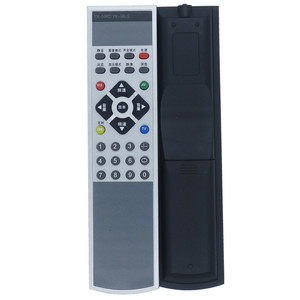 ลูกปัดคริสตัลรีโมทคอนโทรล YK-58LG YK-54KD สำหรับทีวีสกายเวิร์ธ 20.5x5x2.5 ซม. สีเงินสีดำ - Product Image 5