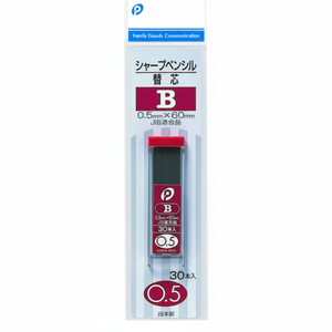 Lápiz mecánico B Recarga Lápiz de calidad premium para una experiencia de escritura óptima - Product Image 1