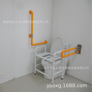 Chaise de douche pliante Yjl 315x540x632mm, siège de sécurité en plastique pour salle de bain avec dossier pour personnes âgées - Product Image 2