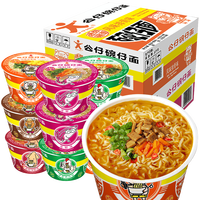 Gezonde instant ramen noodles, diverse smaken, snel te koken soepnoedels, groothandel, bulk, OEM, fastfood