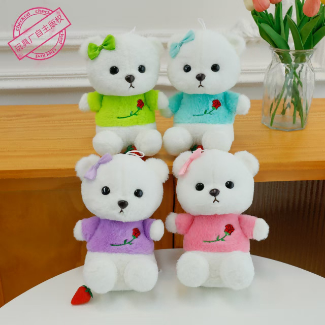 Lina rose bear-1