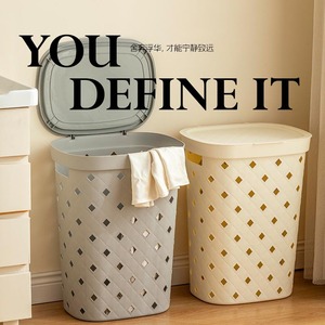 Laundry <b>Basket</b> With Lid Round Lattice Design <b>Large</b> Capacity Storage For Clothes Bedroom Bathroom - Product Image 5