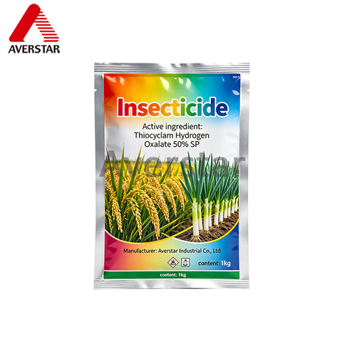 硫环丙胺甲酸氢氧化物50%悬浮剂水稻田农用杀虫剂 agrochemical product