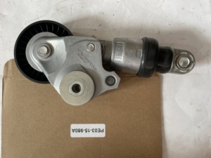Tendeur de courroie PE03-15-980A / Tendeur de courroie à nervures en V pour moteurs <span class=keywords><strong>Mazda</strong></span> <span class=keywords><strong>Skyactiv</strong></span> <span class=keywords><strong>G</strong></span> 2.0L 2.5L - Product Image 4
