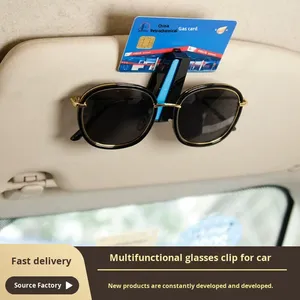 Multifunctional <b>Car</b> Sunglasses & Eye Glasses <b>Clip</b> Holder Interior Kits for Visor - Product Image 3