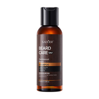 Kit de Soins Barbe Homme Marque Blanche : Shampoing et Après-Shampoing au Bois de Santal Hydratant, Nourrissant et Nettoyant en Profondeur