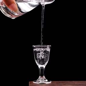 <span class=keywords><strong>Verres</strong></span> à shot modernes personnalisés en gros, design mini cristal, style mignon, <span class=keywords><strong>verres</strong></span> à shot pour vodka et vin, différentes options de capacité - Product Image 2