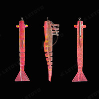 Leurre souple en silicone OEM 85mm 8g Camarao Prawn Lure pour la pêche au bar en mer, en rivière, en lac et en ruisseau