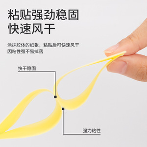 Deli Solid Glue Stick 36g High Viscosity For Office School Use - Product Image 3