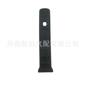 Tira de Sellado para Guardabarros Trasero de Camión, Pieza de Repuesto Oe81664400192 - Product Image 1