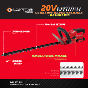 เครื่องตัดแต่งพุ่มไม้ไร้สาย 20V พร้อมมอเตอร์ไร้แปรงถ่าน, ใบมีดเลเซอร์ 570 มม., ความสามารถในการตัด 15 มม. สำหรับการตัดแต่งสวน - Product Image 2