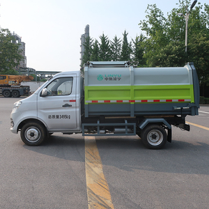CIMC LINYU Left Loader Compactor Trash <strong>Garbage</strong> <strong>Truck</strong> <strong>Mini</strong> City <strong>Garbage</strong> <strong>Truck</strong> Detachable Container <strong>Garbage</strong> <strong>Truck</strong> in China - Product Image 3