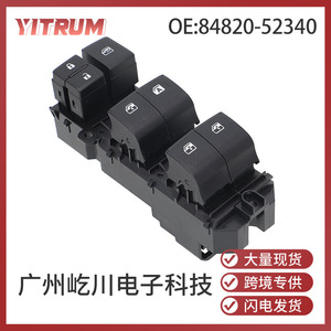 YITRUM สวิตช์กระจกไฟฟ้า 84820-52340 สำหรับโตโยต้าเซียนน่า 12V สวิตช์ไฟฟ้าอัตโนมัติ - Product Image 5