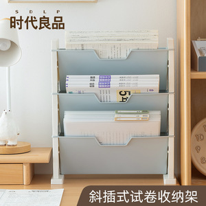 Angled Insertion Document Trays Multicolor Plastic Stackable Desk Organizer For Office Student Use - Product Image 2