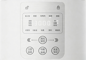 <span class=keywords><strong>Olla</strong></span> <span class=keywords><strong>a</strong></span> <span class=keywords><strong>Presión</strong></span> Eléctrica Ewant de 2.2 Litros, Multifuncional, con Temporizador Programable, Antiadherente, Venta al Por Mayor del Fabricante - Product Image 4