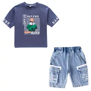 Sichere und stilvolle Jungen Custom Family Matching Outfits Kleinkind Kinder Baby kleidung 11 bis 15 Jahre Kinder Sommer anzug für Jungen