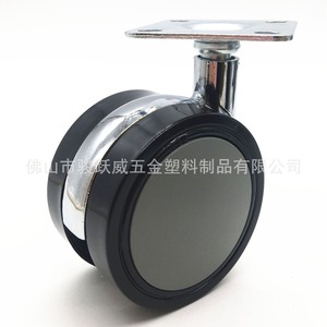 ล้อหมุนแบบแบนทำจากโลหะผสมสังกะสีขนาด 2.5 นิ้ว พร้อมเบรก สำหรับเฟอร์นิเจอร์ เก้าอี้ โซฟา ชั้นวางของ และชั้นเก็บของ - Product Image 4