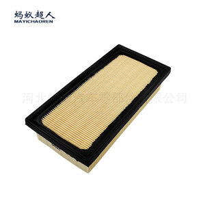 ไส้กรองอากาศ MAYICHAOREN ขนาด 255x123x58 สำหรับรถยนต์มิตซูบิชิ เอ็กซ์แพนเดอร์ รุ่น MYK-1500A687 - Product Image 1