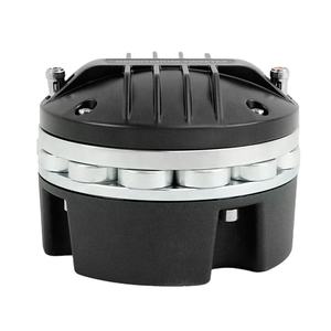 ลำโพงทวีตเตอร์ไดรเวอร์แบบบีบอัดเสียงคุณภาพสูง ขนาด 3 นิ้ว วัสดุไทเทเนียม กำลังขับ 220 วัตต์ ติดตั้งแบบ Bolt-on ใช้แม่เหล็กนีโอไดเมียม รุ่นใหม่ล่าสุด - Product Image 1