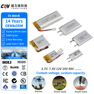 Shenzhen 584858 3.7v Litium Bateria 103450 123048 804050 2000mah Lipo Bateria para Equipamentos de Reabilitação - Product Image 1