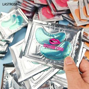 แผ่นปิดตาเพิ่มความชุ่มชื้นใต้ตาแผ่นปิดตาแผ่นมาส์กหน้าบำรุงผิวฉลากส่วนตัว - Product Image 6