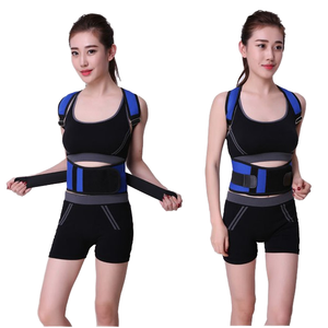 <span class=keywords><strong>เข็มขัด</strong></span><span class=keywords><strong>พยุง</strong></span>หลังสำหรับผู้ชายผู้หญิง,สายรัด<span class=keywords><strong>พยุง</strong></span>หลัง<span class=keywords><strong>ไหล่</strong></span> - Product Image 1