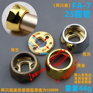 <b>Clothes</b> Rod Holder Round Tube Seat Zinc Alloy Wall Mounted Wardrobe <b>Storage</b> Support - Product Image 5