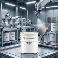 Vernis de finition acrylique T-3900 Premium Effet Miroir 3C Haute Température pour Boîtiers d'Ordinateurs Portables