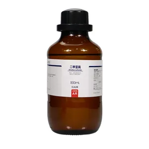99.9% диметилсульфоксид высокой чистоты CAS NO. 67-68-5 DMSO по лучшей заводской цене