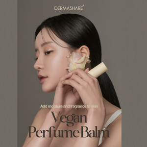 เดอร์มาแชร์ วีแกน เพอร์ฟูม บาล์ม ชาโม บราวน์ 7 กรัม - Product Image 6