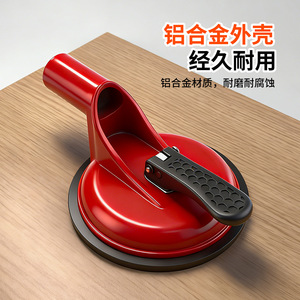 Portable Suction Cup Door Stopper Red Black Aluminum Alloy Easy Installation Floor <b>Mount</b> Minimalist Design Gate <b>Block</b> - Product Image 5