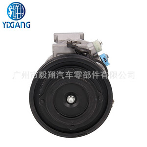 Compresor de Aire para Automóvil <span class=keywords><strong>Denso</strong></span> <span class=keywords><strong>10S15C</strong></span> 12V Nuevo para Toyota RAV4 2.0L 2.4L, Piezas de Repuesto Nuevas 447180-7820 447180-7821 447220-3932 - Product Image 4