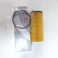 فلتر زيت المحرك الجديد OE 11428575211 11425A5E803 HU6014/1z لـ B38/B47/B48 F10/F11/F30/G30/G20/F20/F32/F36/F25