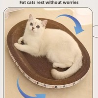 Bac à gratter ergonomique pour chat, en carton recyclable, anti-éclats et anti-chute, pour chats d'intérieur, protection des meubles