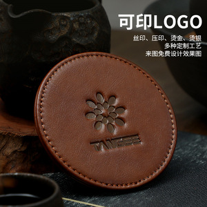 Sailu Leather Coasters Round 10cm Non Slip Heat Insulating Home <b>Bar</b> Table <b>Mats</b> Set of 6 Brown - Product Image 2