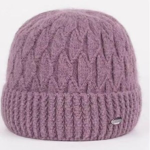 Gorro de Punto para Mujer, 100% Acrílico, Cálido para Invierno, Estilo Pescador, Color Rojo Vino - Product Image 3