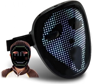 孩子们为万圣节狂欢、生日和化妆舞会点亮面具 - Product Image 1