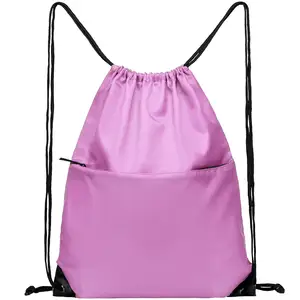 高品质粉色健身拉绳袋大容量耐磨耐用拉绳袋
