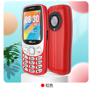 Téléphone <span class=keywords><strong>senior</strong></span> OEM ODM 2.4 Dual SIM 4G VoLTE T27 avec <span class=keywords><strong>touches</strong></span> en cristal, grande autonomie, sans caméra, Type-C, lampe torche à un clic - Product Image 2