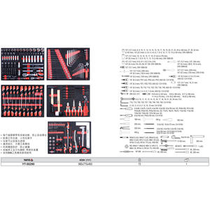 Yato 7 <b>Drawer</b> Tool Cart <b>Set</b> 211 Pieces Mobile Workshop Storage With Brake Wheels And EVA Trays For Auto Repair - Product Image 2