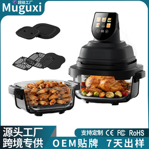 Freidora de Aire Inteligente Modelo 2025, Doble Capa, Cerámica Antiadherente, Electrodoméstico Multifunción con Ventana Visual - Product Image 5