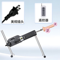 Vibrateur télescopique silencieux télécommandé pour hommes et femmes, jouet sexuel de masturbation en forme de canon à grande vitesse pour femmes