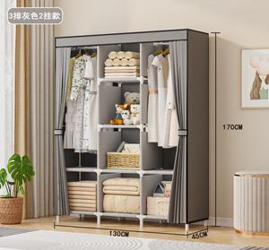 Armadio Portatile a Tre Strati Grigio con Tende per Conservazione Vestiti, Design Minimalista per Camera da Letto, Telaio in Plastica, Tessuto Non Tessuto - Product Image 3
