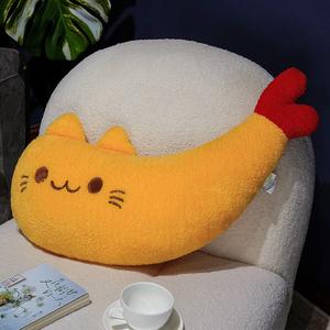 Nueva llegada lindo <span class=keywords><strong>Anime</strong></span> japonés Tempura camarones peluche Animal juguete hogar Decoración sofá suave Tempura camarones muñeca de juguete - Product Image 3