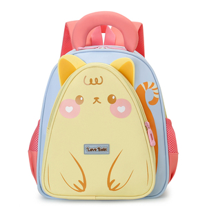 Grazioso zaino leggero e traspirante in stile coreano Anti-smarrimento borsa a doppia spalla da ragazza con motivo a cartoni animati per bambini della scuola materna - Product Image 1