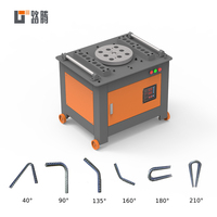 Machine à cintrer en spirale pour barres en acier de Chine en vente directe du fabricant Machine à cintrer pour fer forgé GW45 Machine à cintrer personnalisable